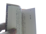 2009092614400000.jpg